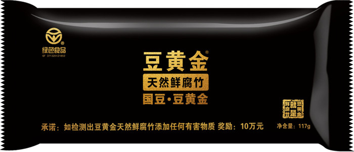 微信圖片_20181011151836.jpg